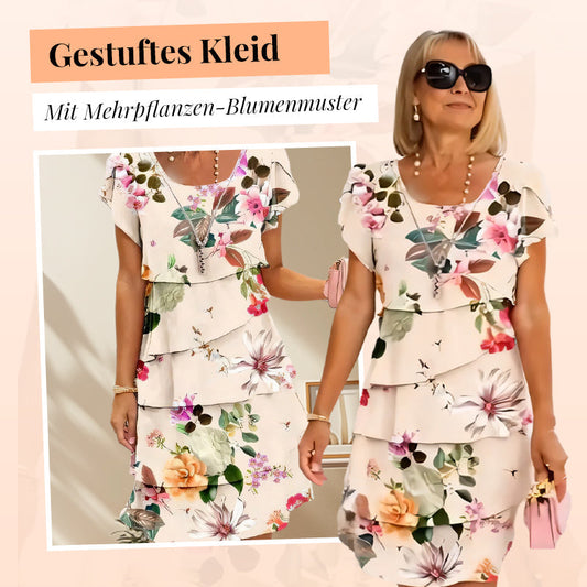 ⏳24-Stunden-Lieferung💥Kaskadenkleid mit Blumenmuster und mehreren Pflanzen